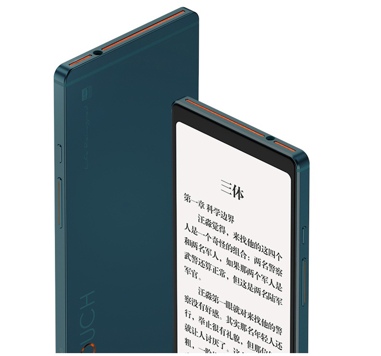 Аудиоплеер Hisense Touch Lite оснащён экраном на электронной бумаге E Ink