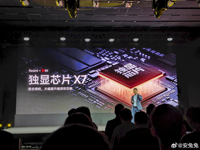 Xiaomi подтвердила, что Redmi K60 Ultra получит процессор MediaTek Dimensity 9200+