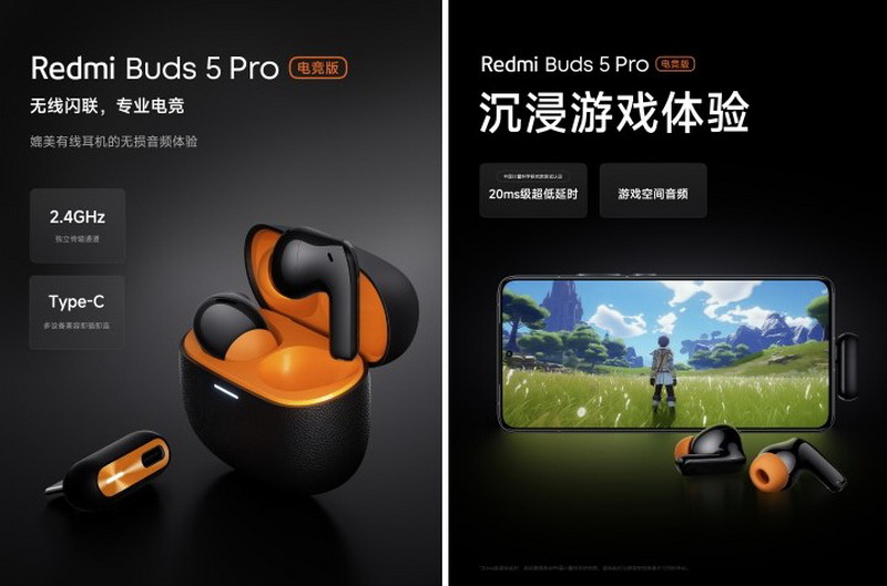 Xiaomi представила беспроводные наушники Redmi Buds 5 Pro с мощным шумоподавлением и автономностью на 10 ч
