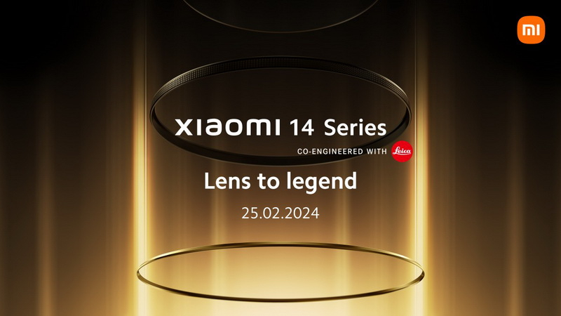 Xiaomi 14 Ultra представят 25 февраля вместе с глобальной версией Xiaomi 14