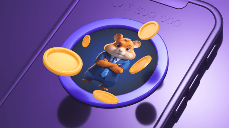 Hamster Kombat объявила дату листинга токена HMSTR на блокчейне TON